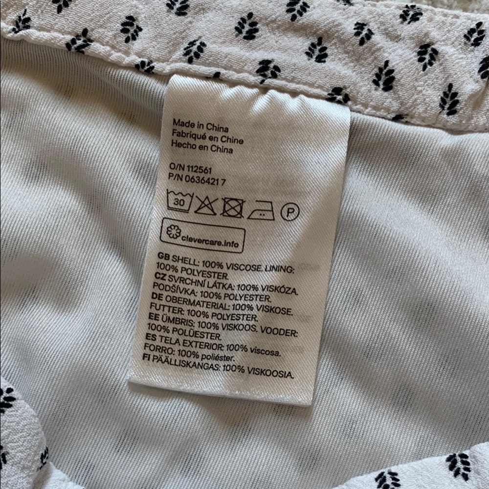 π White Patterned Skirt - Picture 6 of 9